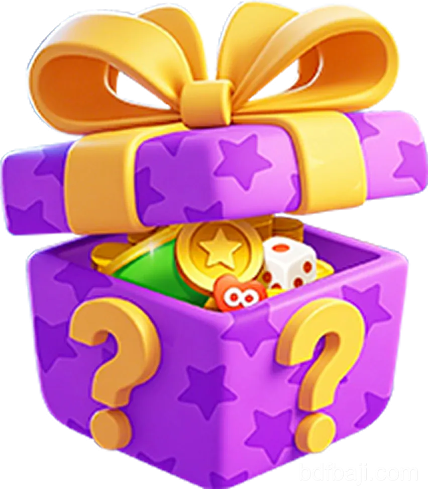 ভালোবাসা এবং পুরস্কার